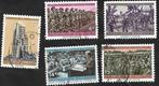 5 Zegels Congo-Kinshasa (Zaïre) 1975 -10 jaar "Nieuwe Regime, Ophalen of Verzenden, Overige landen, Gestempeld