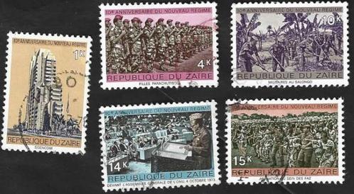 5 Zegels Congo-Kinshasa (Zaïre) 1975 -10 jaar "Nieuwe Regime, Postzegels en Munten, Postzegels | Afrika, Gestempeld, Overige landen