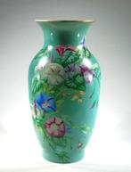 Val Saint Lambert - Vase Bonnat - VSL - Val St Lambert, Ophalen of Verzenden
