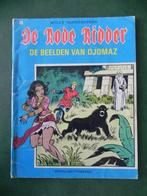 RODE RIDDER, Gelezen, Willy Vandersteen, Ophalen of Verzenden, Meerdere stripboeken