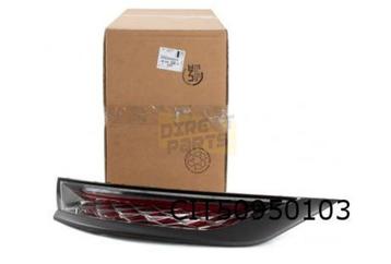 DS DS7 Crossback achterlicht Links (GT Spirit) Origineel! 98 beschikbaar voor biedingen