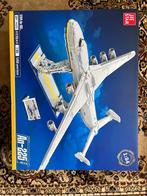 LEGO ANN 225 MRIYA, 1:72 tot 1:144, Nieuw, Vliegtuig, Ophalen