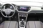 (2AJQ302) VOLKSWAGEN T-ROC, Voorwielaandrijving, Stof, Gebruikt, Euro 6