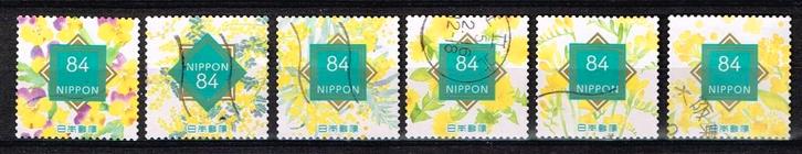 Postzegels uit Japan - K 5029 - groetzegels voorjaar, Postzegels en Munten, Postzegels | Azië, Gestempeld, Oost-Azië, Verzenden