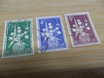 Vintage 3 timbres oblitérés Expo 58 état voir les 4 photos