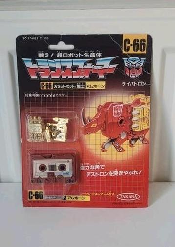 G1 transformers ramhorn beschikbaar voor biedingen