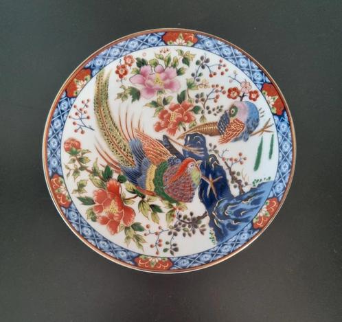 Japans Imari Porselein sierbordje van Toyo Eiwa Kinsei, Antiek en Kunst, Antiek | Wandborden en Tegels, Verzenden