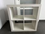 IKEA KALLAX, Huis en Inrichting, Ophalen, Met plank(en), 50 tot 100 cm, Zo goed als nieuw