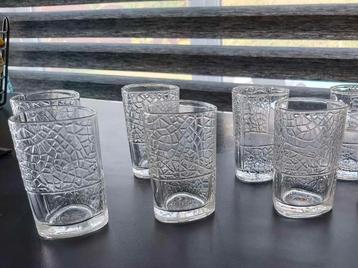 Lot de 7 petits verres à thé beschikbaar voor biedingen