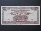 100 Dollar 1944 Malaisie (Occupation Japonaise) p-M8b WW2, Timbres & Monnaies, Envoi, Asie du Sud Est, Billets en vrac