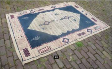 Mooie Retro Tapijt met speciaal motief - 225x160 beschikbaar voor biedingen