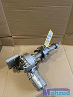 KIA PICANTO 2 servo elektrisch stuurpomp computer 2011-2017, Heolleung-ro 12
06797  Seoul, Info@kia.com, Kia Corporation, Gebruikt