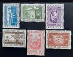 Belgique : COB PA30/35 ** Nations Unies 1958., Timbres & Monnaies, Sans timbre, Neuf, Enlèvement ou Envoi, Non oblitéré