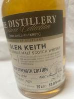Whisky Glen Keith 17 jaar oud Distillery Reserve, Ophalen of Verzenden, Nieuw, Vol