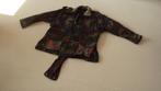 ABL vest para-commando halve rits, Verzamelen, Ophalen of Verzenden