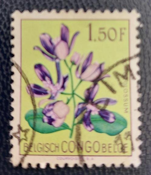 Postzegel Belgisch Congo OBP 312, Postzegels en Munten, Postzegels | Europa | België, Gestempeld, Gestempeld, Ophalen of Verzenden