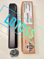 Nieuw 2025 Bosch SMART 625 VERTICAL Powertube accu BES3, Ophalen of Verzenden, Nieuw