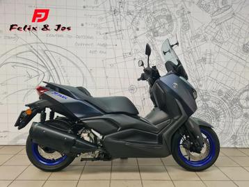 Yamaha X-max 300 (bj 2023) beschikbaar voor biedingen