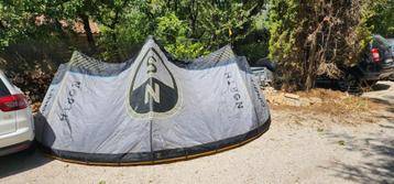 Kite Orbit Ultra 12M 2025 beschikbaar voor biedingen