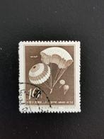China 1958 - parachutespringen - luchtvaart, Ophalen of Verzenden, Gestempeld