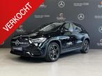 Mercedes-Benz GLA 250e AMG Line DOS 7584, Auto's, Mercedes-Benz, Stof, Euro 6, 4 cilinders, 16 kWh