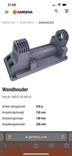 Gezocht: Houder Gardena haspel - oud model, Ophalen of Verzenden, Zo goed als nieuw
