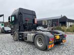 2018 MAN TGX 18.500 Vrachtwagen, Auto's, Vrachtwagens, Bedrijf, Te koop, MAN, Overige brandstoffen