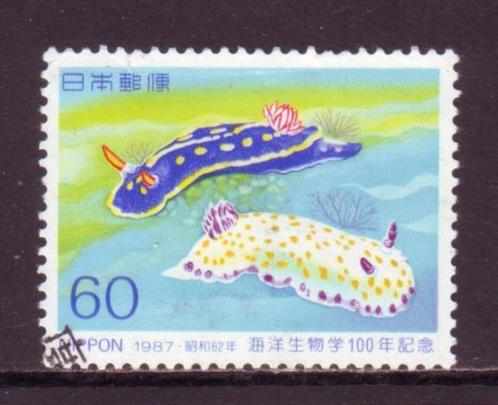 Postzegels Japan tussen Mi. nr. 1733 en 1987, Postzegels en Munten, Postzegels | Azië, Gestempeld, Ophalen of Verzenden