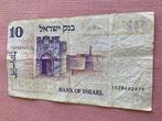 Geld, Ophalen of Verzenden, Overige landen, Los biljet