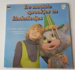 Vinyl 2LP sprookjes kinderliedjes kind muziek roodkapje, Ophalen of Verzenden, Muziek