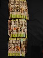manga D.gray man complet + 3 autre tomes - 31 total, Meerdere comics, Ophalen of Verzenden, Zo goed als nieuw, Japan (Manga)