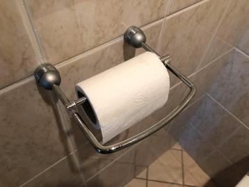 Toiletrolhouder  beschikbaar voor biedingen