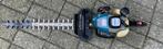 Heggenschaar benzine Makita HTR5600, Ophalen, Gebruikt, Benzine, MAKITA