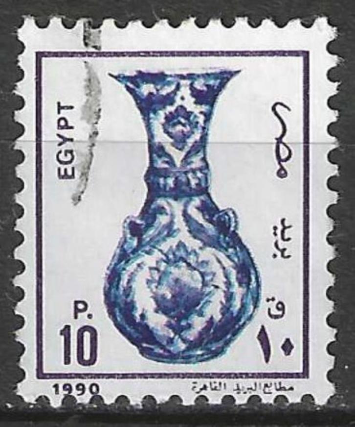 Egypte 1990 - Yvert 1417 - Archeologische schatten (ST), Postzegels en Munten, Postzegels | Afrika, Gestempeld, Egypte, Verzenden