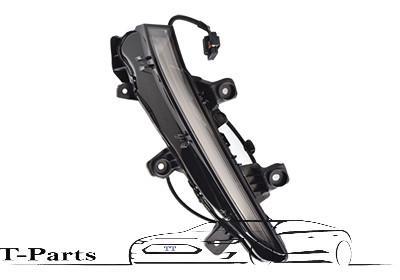 Peugeot 208 rechts LED dagrijverlichting bumper 9824241180, Auto-onderdelen, Verlichting, Peugeot, Nieuw