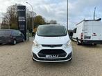 Ford Transit Custom - 170 PK - Airco - Euro 6, Auto's, Bestelwagens en Lichte vracht, https://public.car-pass.be/vhr/5c60c768-aae2-4393-9aec-7f0c51db558b