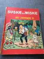 Sukke en wiske Het zoemende Ei, Boeken, Eén stripboek, Ophalen of Verzenden, Gelezen, Willy vandersteen