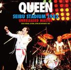 2 CD's QUEEN - Live in het Seibu Stadium 1982, Verzenden, Nieuw in verpakking