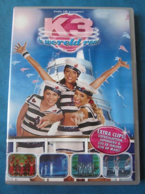K3 en het Heksenexamen, Cd's en Dvd's, Dvd's | Kinderen en Jeugd, Zo goed als nieuw, Tv fictie, Avontuur, Alle leeftijden, Ophalen of Verzenden