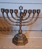 Chanouka joodse kandelaar, Antiek en Kunst, Ophalen of Verzenden