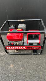 Honda stroomgroep EC2200, Ophalen, Zo goed als nieuw