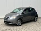 ✅Lancia Ypsilon 1.2i Fire Evo II GARANTIE Airco PDC Cruise C, Te koop, Zilver of Grijs, Stadsauto, Benzine