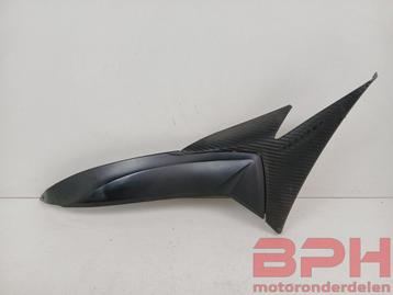 Linker frame cover Suzuki GSX-R 1000 K9 L0 L1 L2 L3 L4 L5 L6 beschikbaar voor biedingen