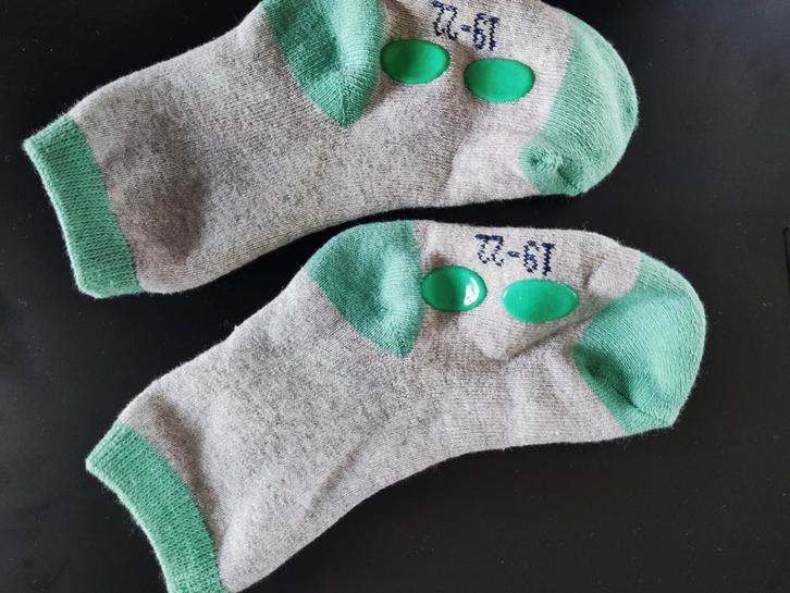 Kinderkousen 19-22, Kleding | Dames, Sokken en Kousen, Ophalen of Verzenden