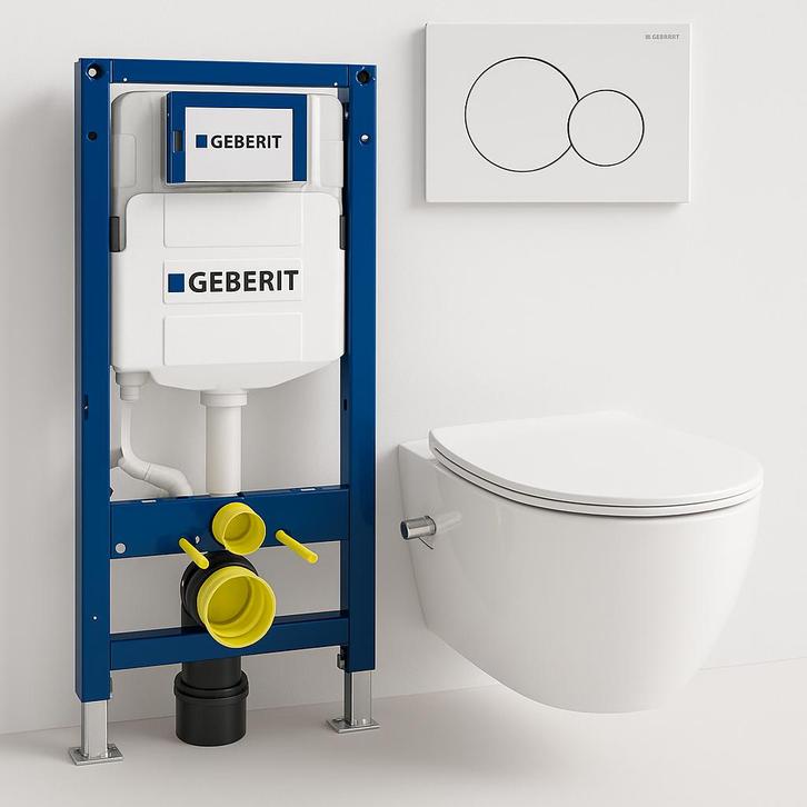 ‼️SALE !‼️WC met bidet + Geberitup320 + drukplaat, Doe-het-zelf en Bouw, Sanitair, Nieuw, Ophalen