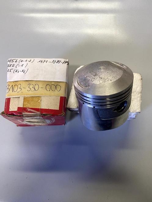 PISTON HONDA CB125S,CD125S,CL125S,SL125S. (0,25), Motos, Pièces | Honda, Enlèvement ou Envoi