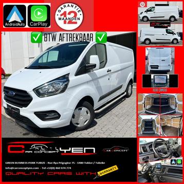 Ford Transit Custom L2 H1 2.0 Tdci* Full OPT* 16,934€+BTW beschikbaar voor biedingen