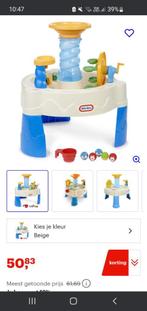 Watertafel Little Tikes, Kinderen en Baby's, Speelgoed | Speeltafels, Ophalen, Zo goed als nieuw