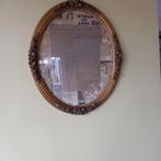 Oude fotokader, Antiek en Kunst, Ophalen