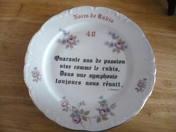 Assiette Noces de Rubis décorative (40 ans)